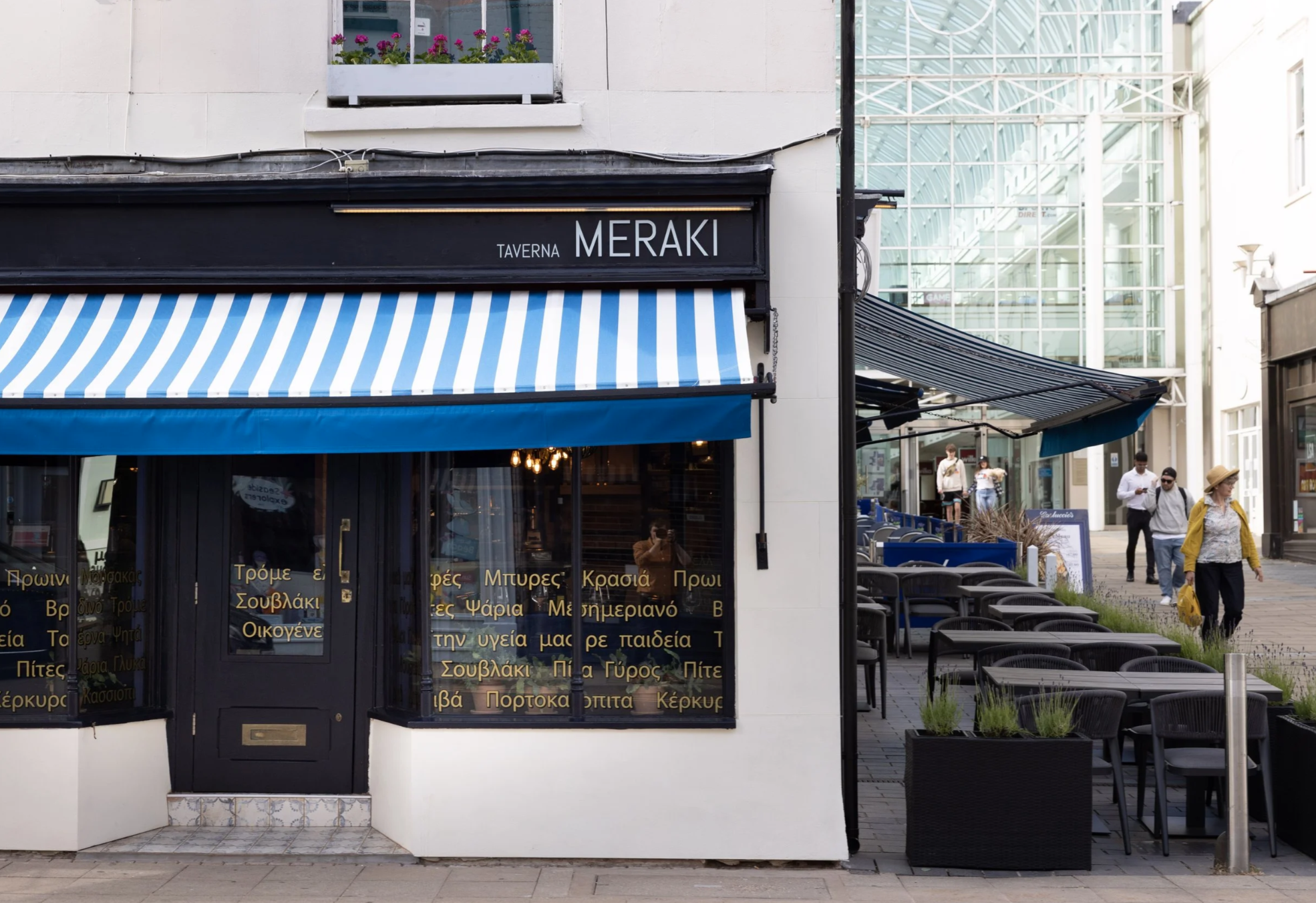 Review: Taverna Meraki wine tasting experience